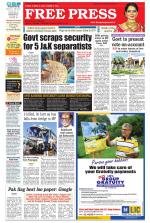 Free Press - Bhopal Epaper Edition