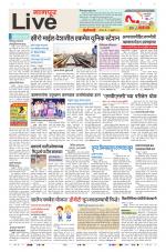 Nagpur Live
