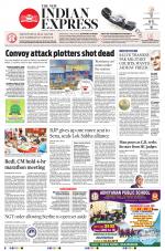 The New Indian Express-Vellore