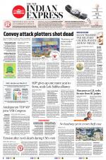 The New Indian Express-Tirupati