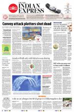 The New Indian Express-Shivamogga