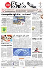 The New Indian Express-Nagapattinam