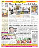 Hyderabad Constituencies