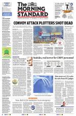 The Morning Standard