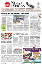 The New Indian Express-Dharmapuri