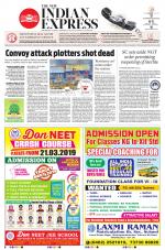 The New Indian Express-Tirunelveli