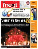 Jamshedpur Hindi ePaper, Jamshedpur Hindi Newspaper - InextLive