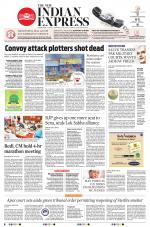 The New Indian Express-Coimbatore