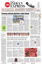 The New Indian Express-Hyderabad