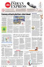 The New Indian Express-Vishakapatnam