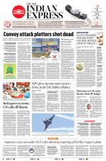 The New Indian Express-Chennai