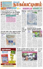 Nagai-Trichy Supplement
