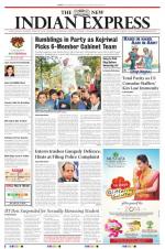 The New Indian Express-Vellore
