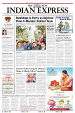 The New Indian Express-Chennai