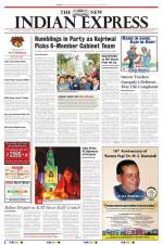 The New Indian Express-Shivamogga