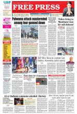 Free Press - Bhopal Epaper Edition