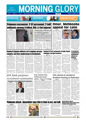 MORNING GLORY 19 FEB 2019