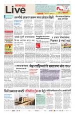 Nagpur Live
