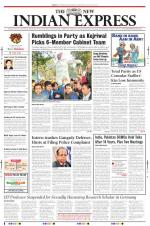 The New Indian Express-Tiruchy