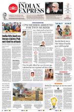 The New Indian Express-Kollam