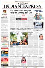 The New Indian Express-Bhubaneswar
