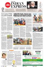 The New Indian Express-Jeypore