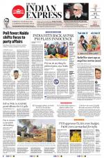 The New Indian Express-Tirupati