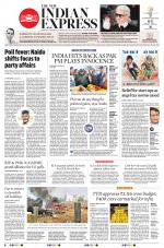 The New Indian Express-Anantapur