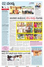 MANDYA