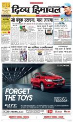 Divya Himachal Dharamsala