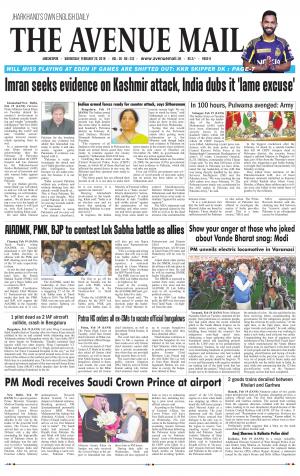 The Avenue Mail, February 20th, 2019