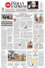 The New Indian Express-Kozhikode