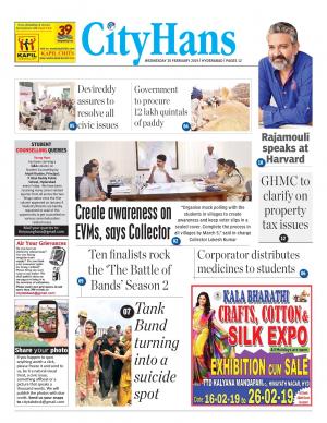 hyderabad tabloid 