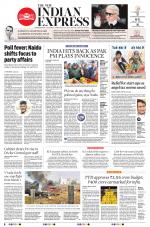 The New Indian Express-Vishakapatnam