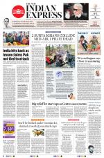 The New Indian Express-Bengaluru