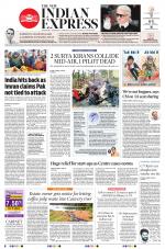 The New Indian Express-Mangaluru