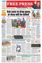Free Press - Indore Epaper Edition