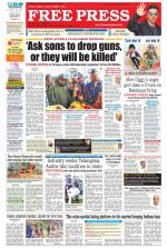 Free Press - Bhopal Epaper Edition