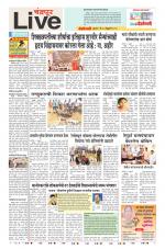 Chandrapur Live