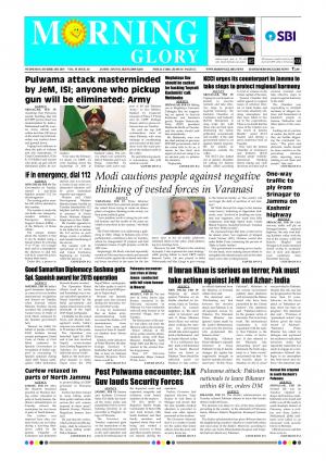 MORNING GLORY 20 FEB 2019