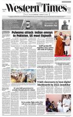 Ahmedabad English (Morn. Daily)