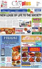 Vol-5,Issue-52,Dt.Dec.Dec26-02jan,2014