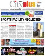 Vol-5,Issue-52,Dt.Dec.26-Jan2,2014