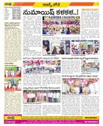 Hyderabad Constituencies