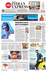 The New Indian Express-Kollam