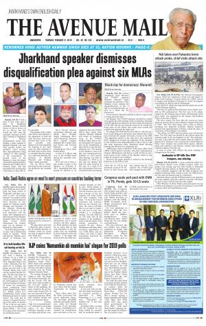 The Avenue Mail, February 21st, 2019