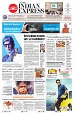 The New Indian Express-Thiruvananthapuram