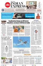 The New Indian Express-Vishakapatnam