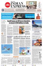 The New Indian Express-Bhubaneswar