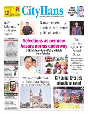 hyderabad tabloid 